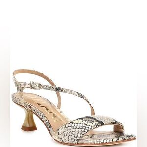 Antonio Melani Rhea Snake Embossed Leather Strappy Sandals